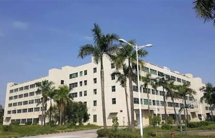 友情實(shí)業(yè)