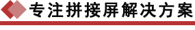 友情實(shí)業(yè)