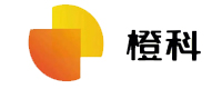 海康橙科